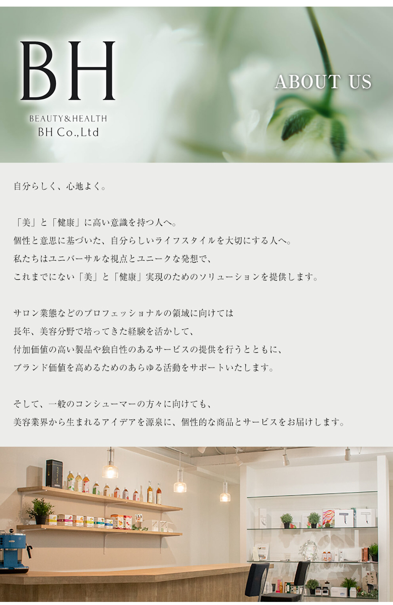 ufvライトヘアードライヤー light hair dryer ヘアドライヤー おしゃれ