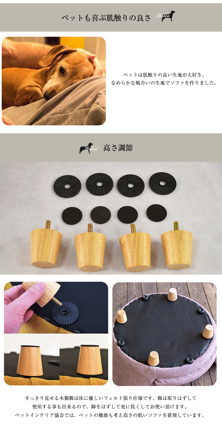 Pet Salone♡dolceドルチェ♡ペットソファ♡グレージュ♡ 楽天市場】Dolce ドルチェ ペットソファ おしゃれ かわいい