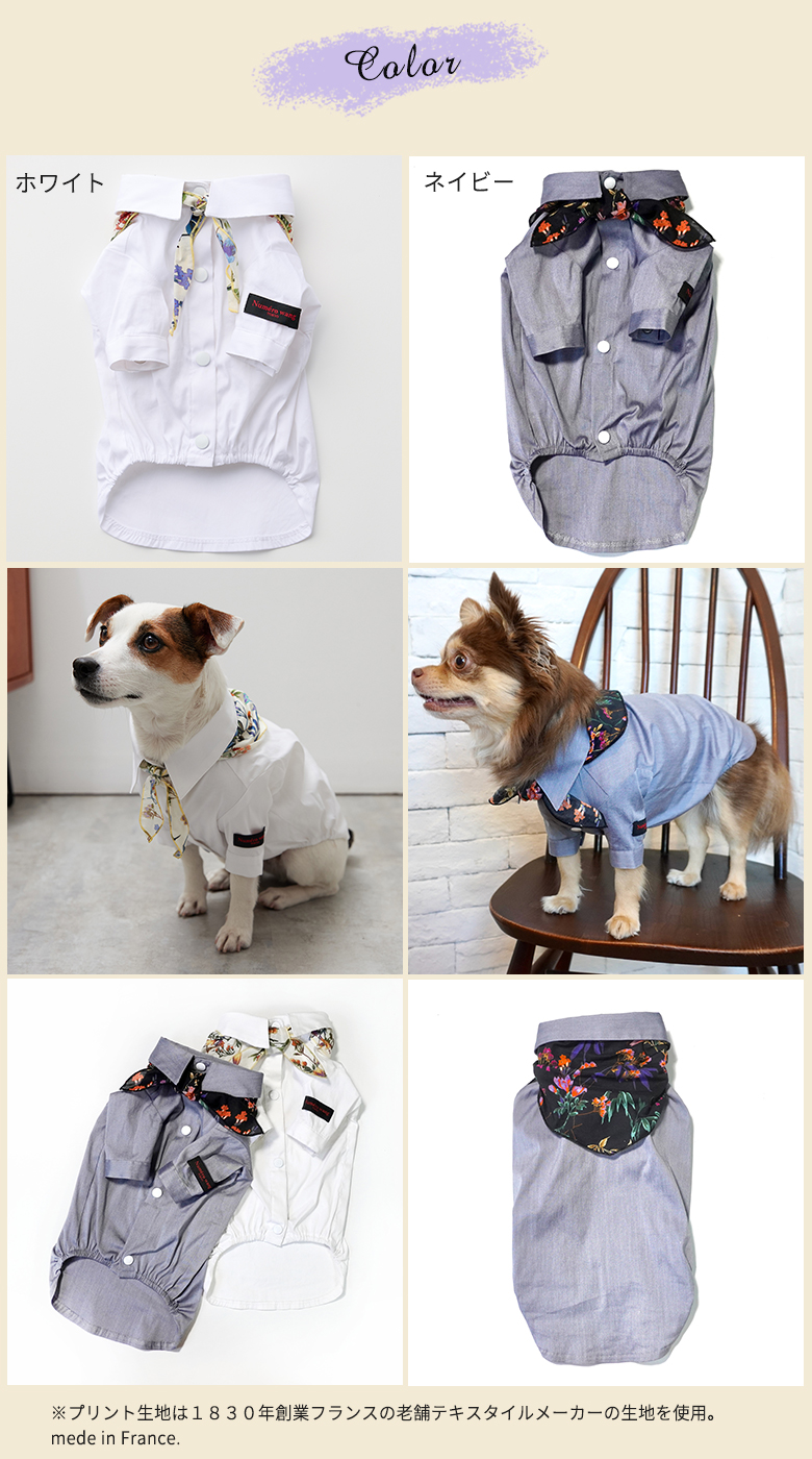 メンズ 半袖シャツ 肩落ち カジュアル ドッグ 犬 P00365 メンズ 夏 アロハシャツ カジュアル コーギー 犬柄 ゆったり