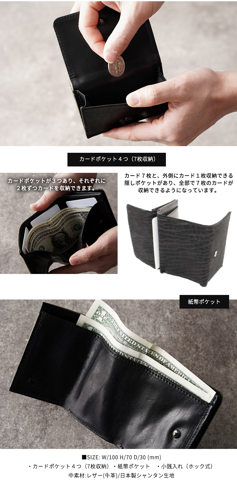 あざらしレザー ミニ財布 あざらし 海豹 財布 ハープシール