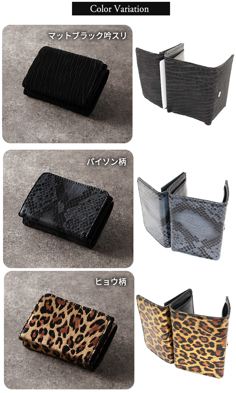 新品◆IBIZA シールスキン ミニバッグ ミニポーチ ネイビー アザラシ革 Web eclat 掲載】MUNDO ハンドバッグ – イビサ オンラインショップ