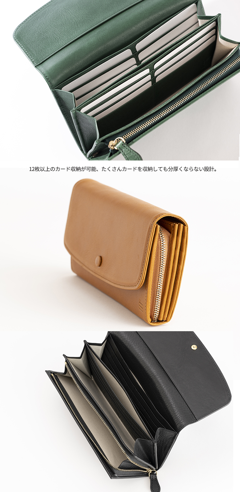 IKUTA KABAN クルミウォレットL CURUMI L 財布 ウォレット 長財布