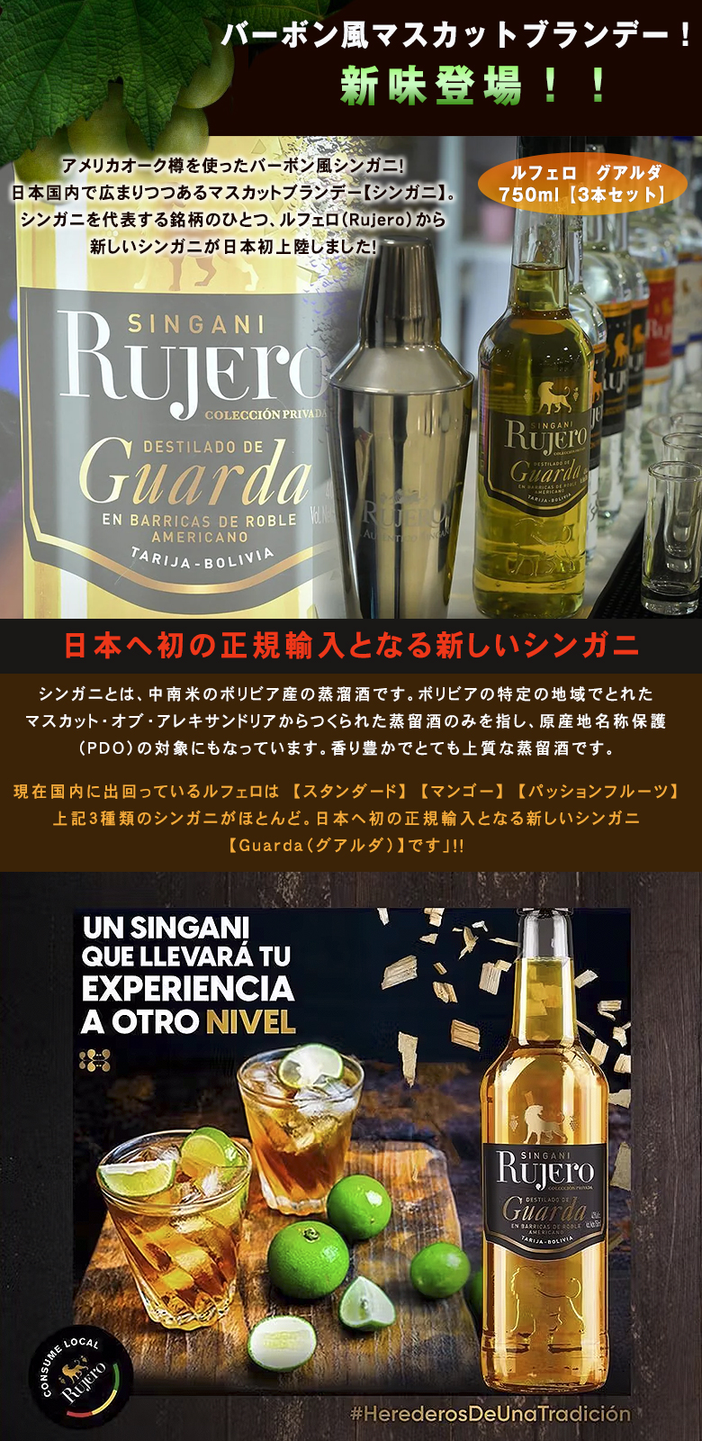 新品　relacion dulce vol.3 お酒のチカラで迎える新しい人生 relacion dulce vol.3 お酒のチカラで迎える新しい人生 - メルカリ
