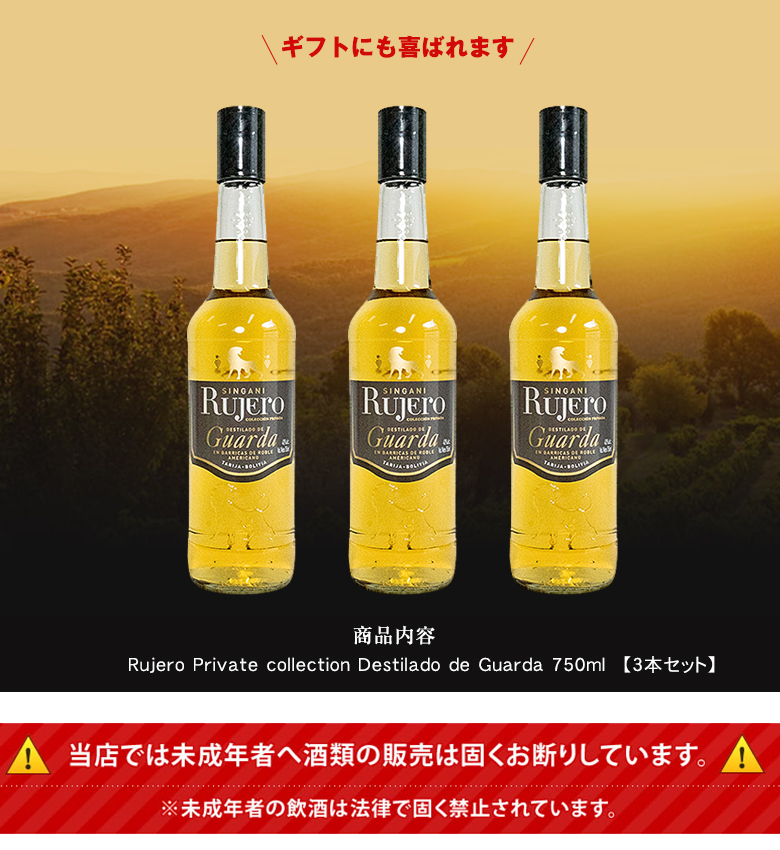 新品　relacion dulce vol.3 お酒のチカラで迎える新しい人生 relacion dulce vol.3 お酒のチカラで迎える新しい人生 - メルカリ