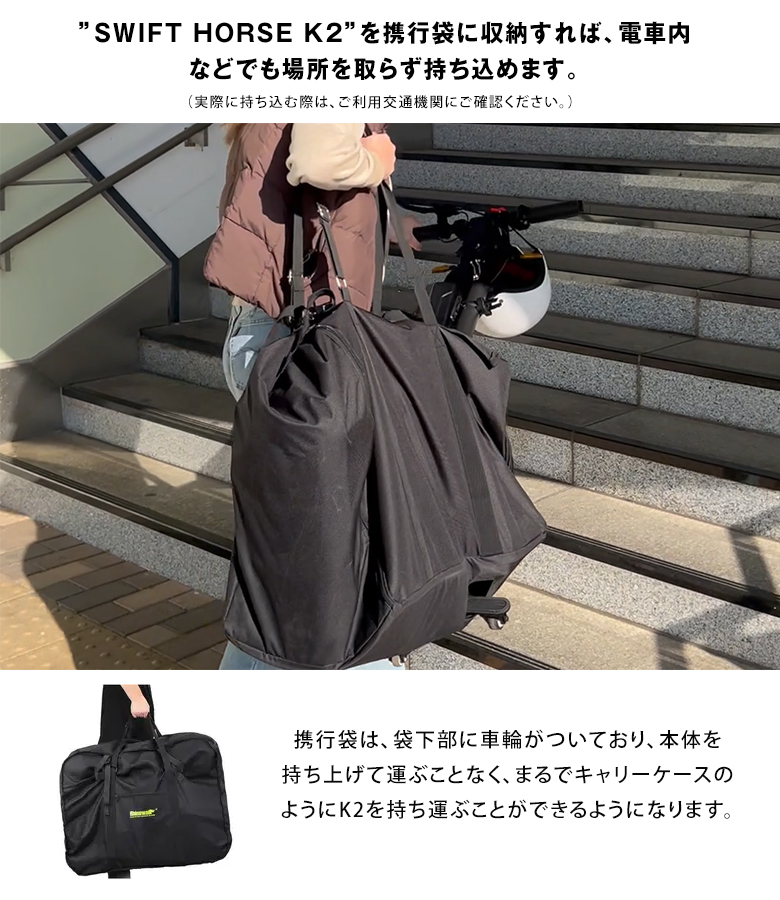 【値下げ】RIDE HELIX+k2 LIEN FS金具セット　非対称ボード sima377102.jpg