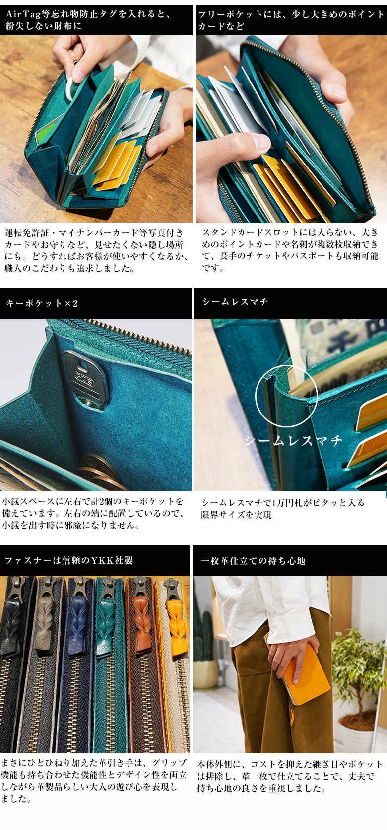 Amazon | [STUDIUM] ストゥディウム 速い小さい薄い長財布 「1秒