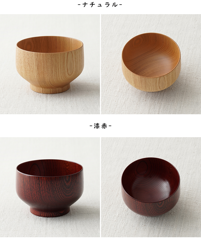 サブロク椀 SHIRASAGI YAMANAKA 白鷺椀 山中漆器 三寸六分 布袋 百合