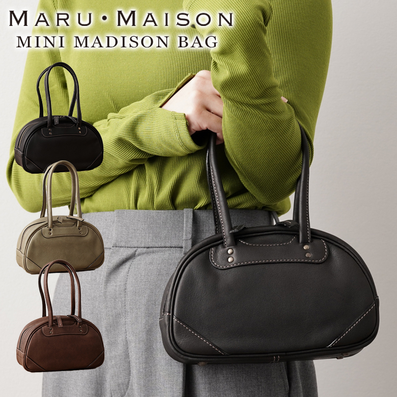 MARU・MAISON ミニマジソンバッグ バッグ 鞄 かばん カバン MINI