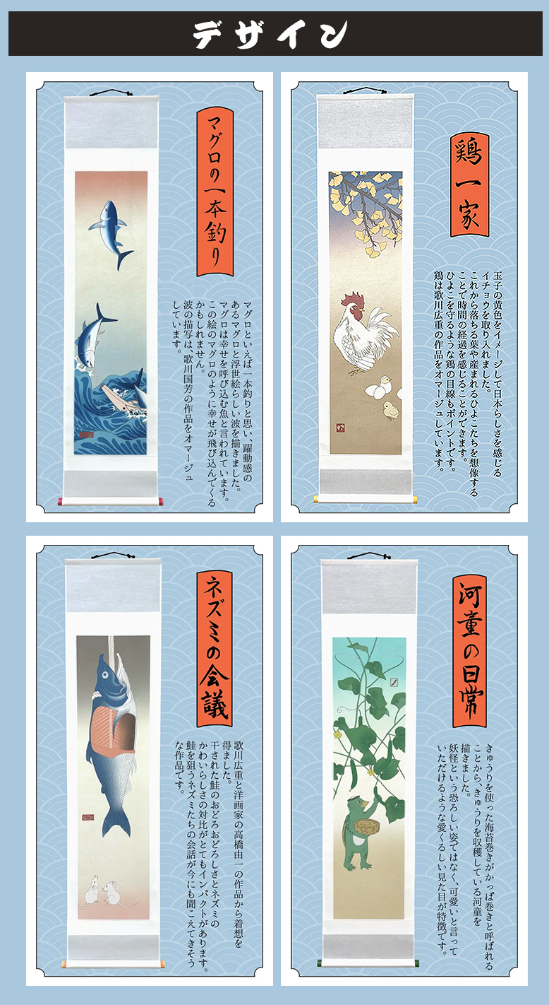 巻物　掛軸　絵　まとめ売り Yahoo!オークション - 【真作】 増田九木 花鳥図 秋田画人 肉筆