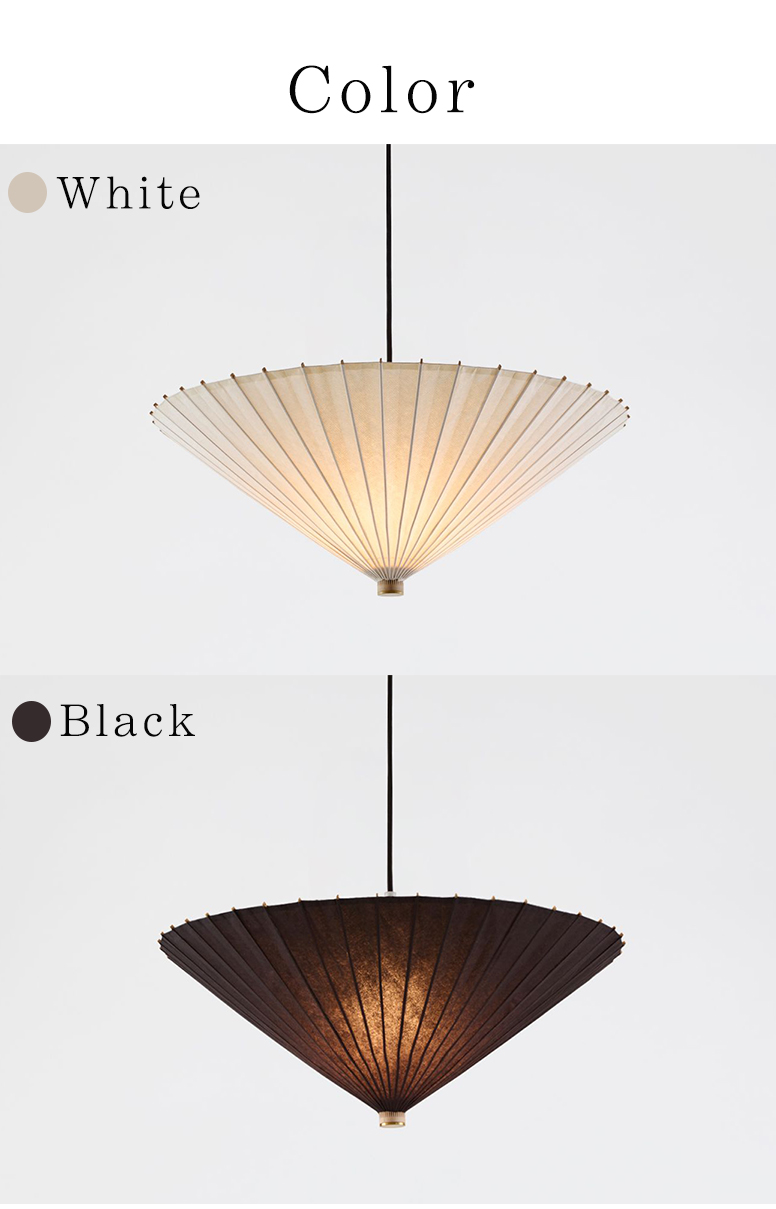 WAGASA Light ペンダント アップライト S（φ600mm×H220mm）WLU600 日