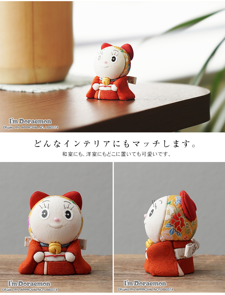 ドラミちゃん木目込人形 ドラミちゃん ドラえもん doraemon 江戸