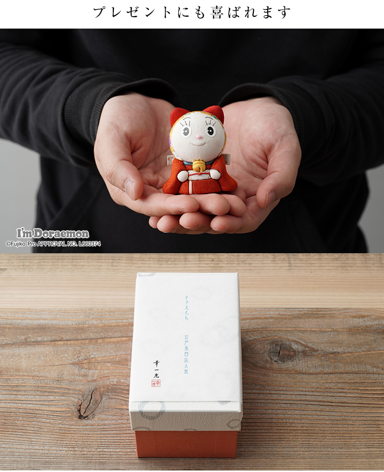 ドラミちゃん木目込人形 ドラミちゃん ドラえもん doraemon 江戸