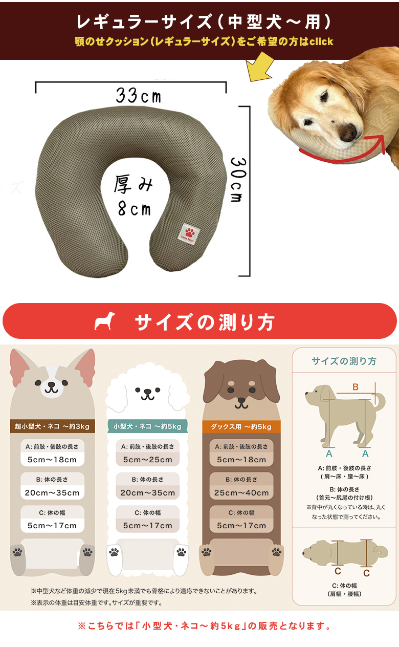 ワンコのシルバーカー てくてくB 超小型犬 約3kg 犬用車椅子 犬用