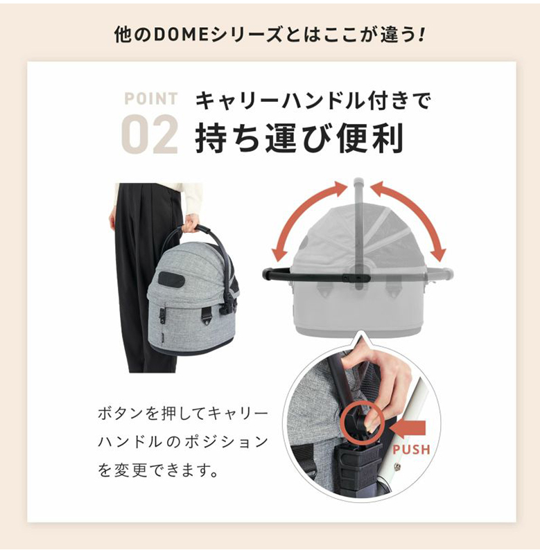 AIRBUGGY DOME3 SMALL COT 単品 コット エアバギー ドーム3 スモール