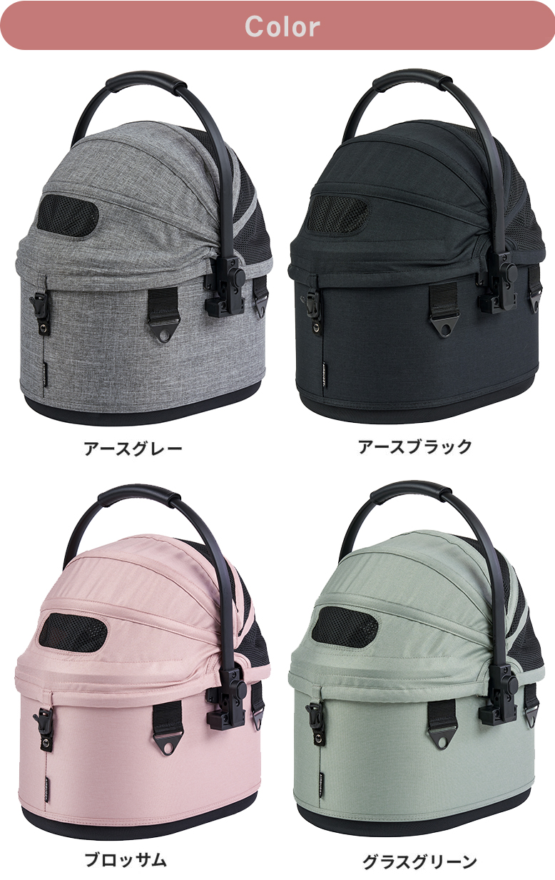 AIRBUGGY DOME3 SMALL COT 単品 コット エアバギー ドーム3 スモール