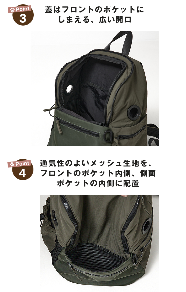 MATIE ペットリュックミニ お散歩バッグ 犬 ペットキャリーバッグ MATIE ペットリュックミニ お散歩バッグ 犬 ペットキャリーバッグ