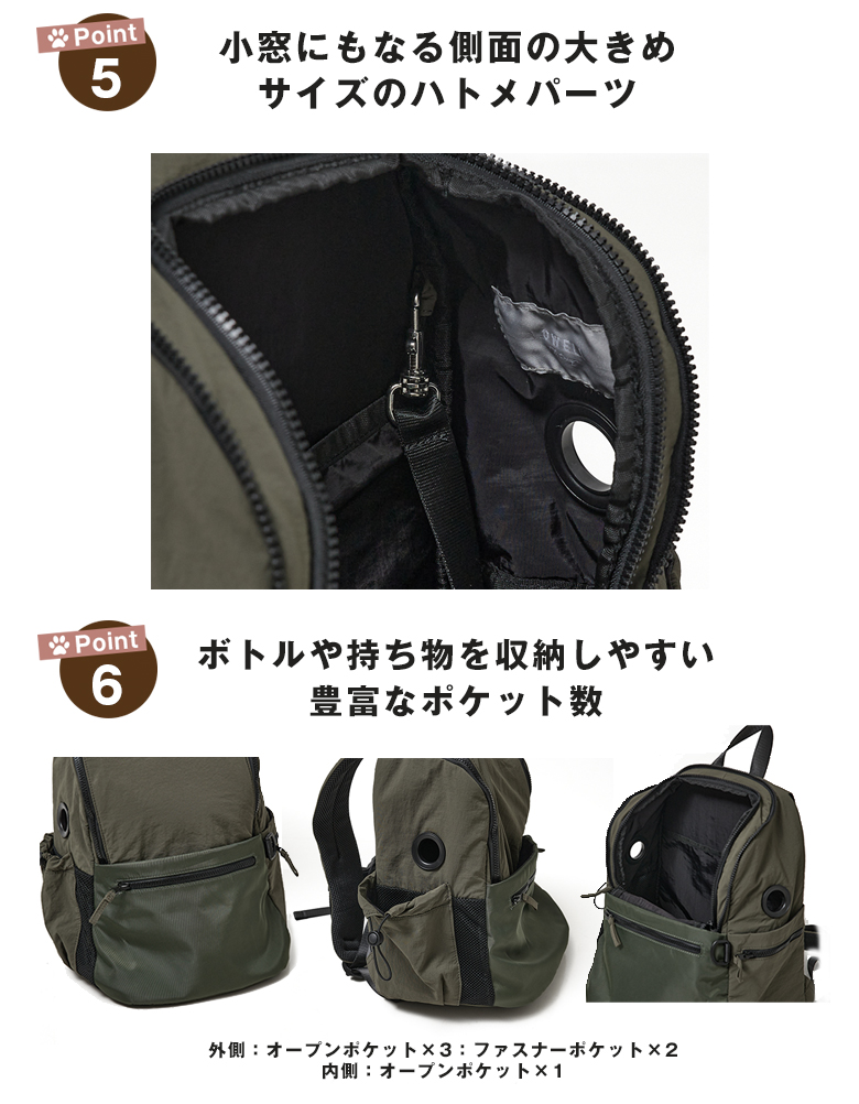 MATIE ペットリュックミニ お散歩バッグ 犬 ペットキャリーバッグ