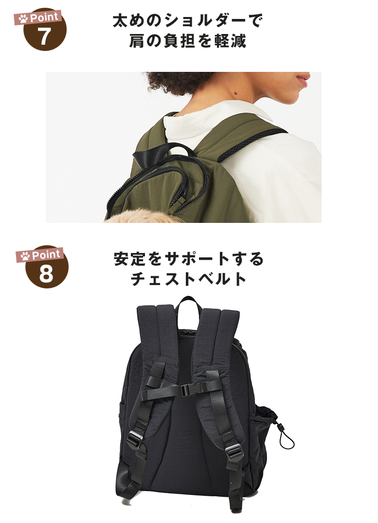 MATIE ペットリュックミニ お散歩バッグ 犬 ペットキャリーバッグ