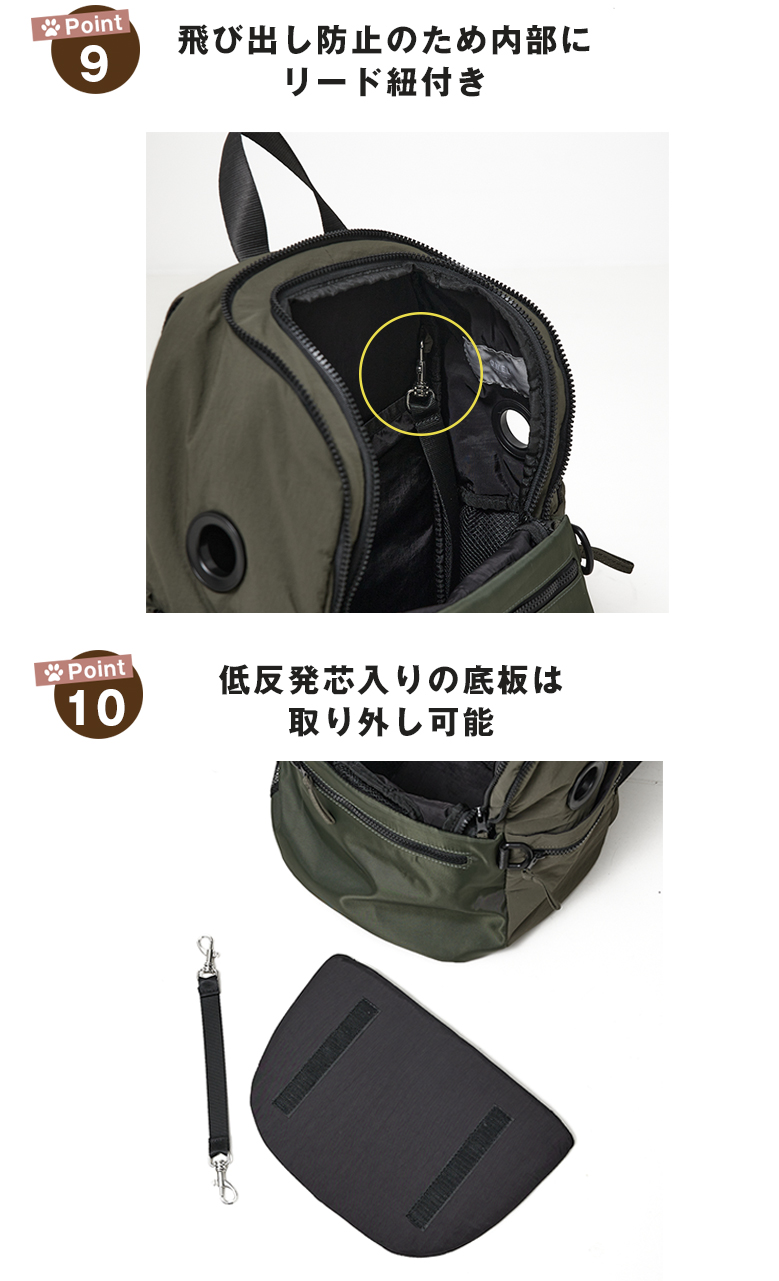 MATIE ペットリュックミニ お散歩バッグ 犬 ペットキャリーバッグ