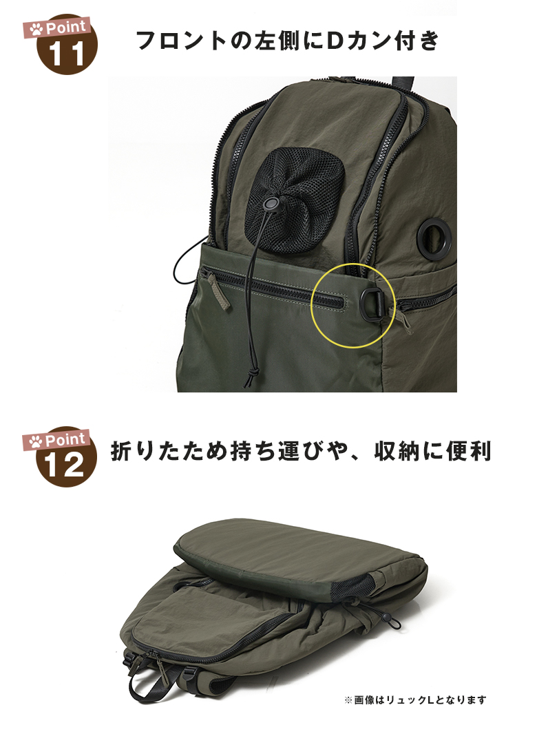 MATIE ペットリュックミニ お散歩バッグ 犬 ペットキャリーバッグ