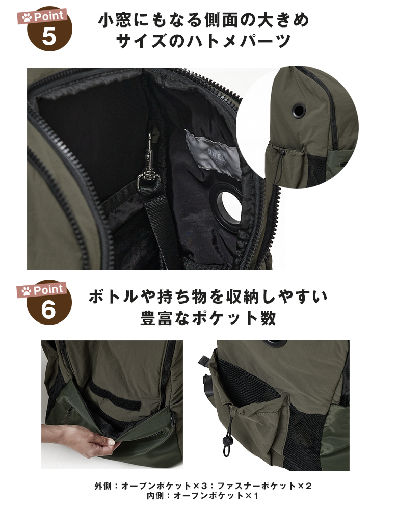 MATIE ペットリュックL お散歩バッグ 犬 ペットキャリーバッグ 犬