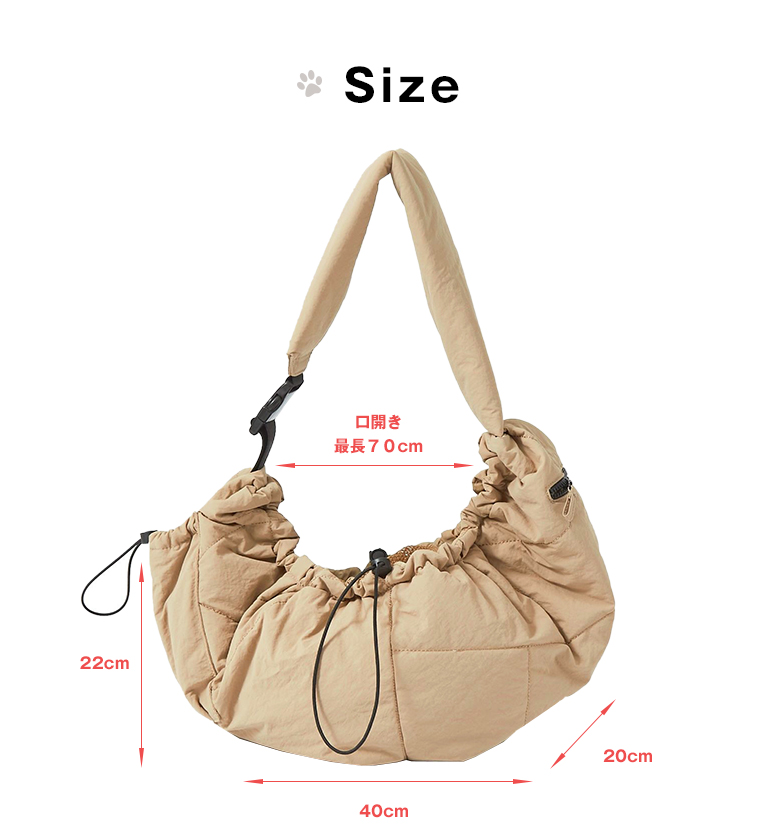 MATIE スリングバッグ ペットキャリーバッグ お散歩バッグ 犬 犬バッグ