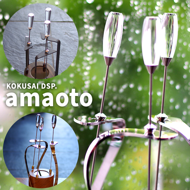 Solar Ornithopter 飛行機型置物