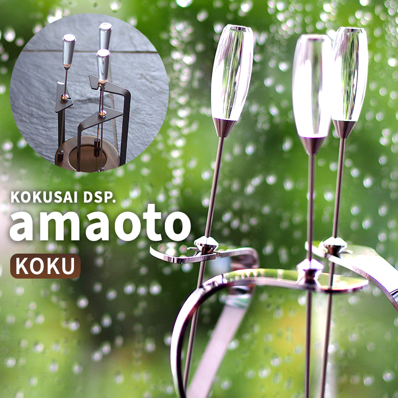 SOLAR ORNITHOPTER レトロモダン インテリア プレゼント オーナメント