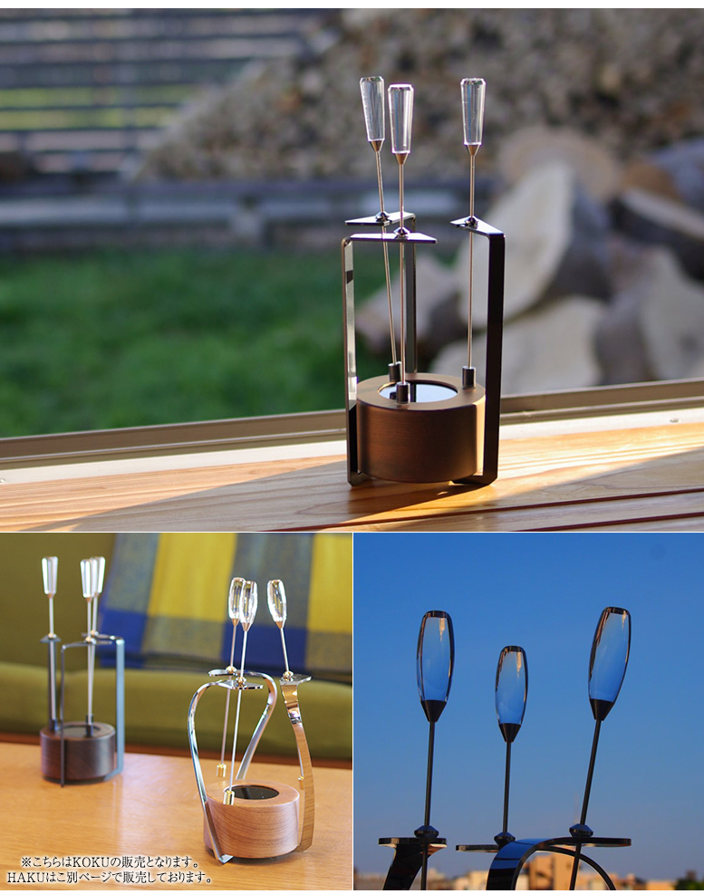 SOLAR ORNITHOPTER レトロモダン インテリア プレゼント オーナメント