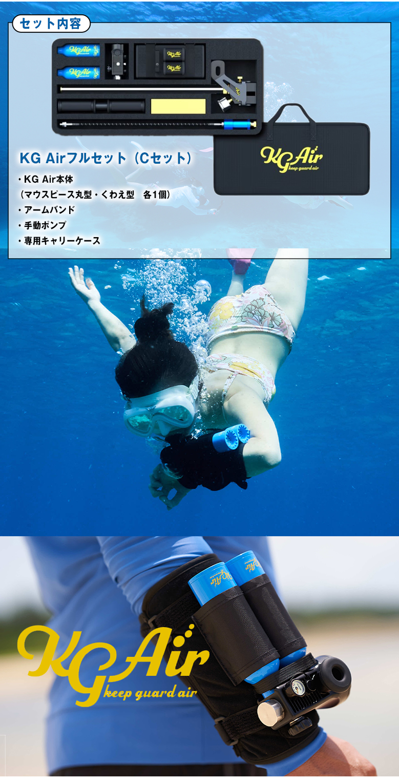 ミニチュアスキューバダイビング機器 サーフィンダイビングや水泳用 