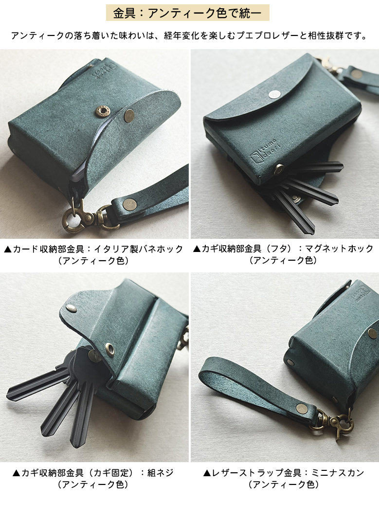 mie ミイ itumodoori いつもどおり 最小限 キャッシュレスウォレット