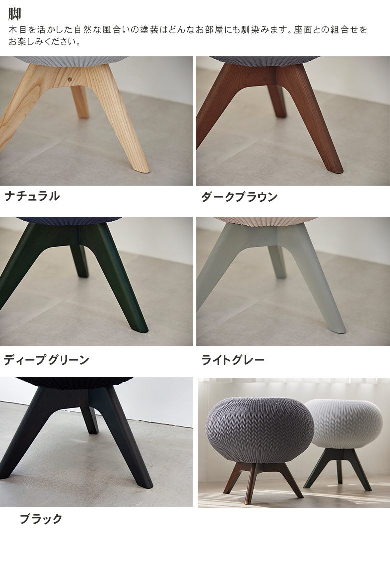 PUFFBO パフボ Sサイズ SMALL バランスチェア バランススツール エアー