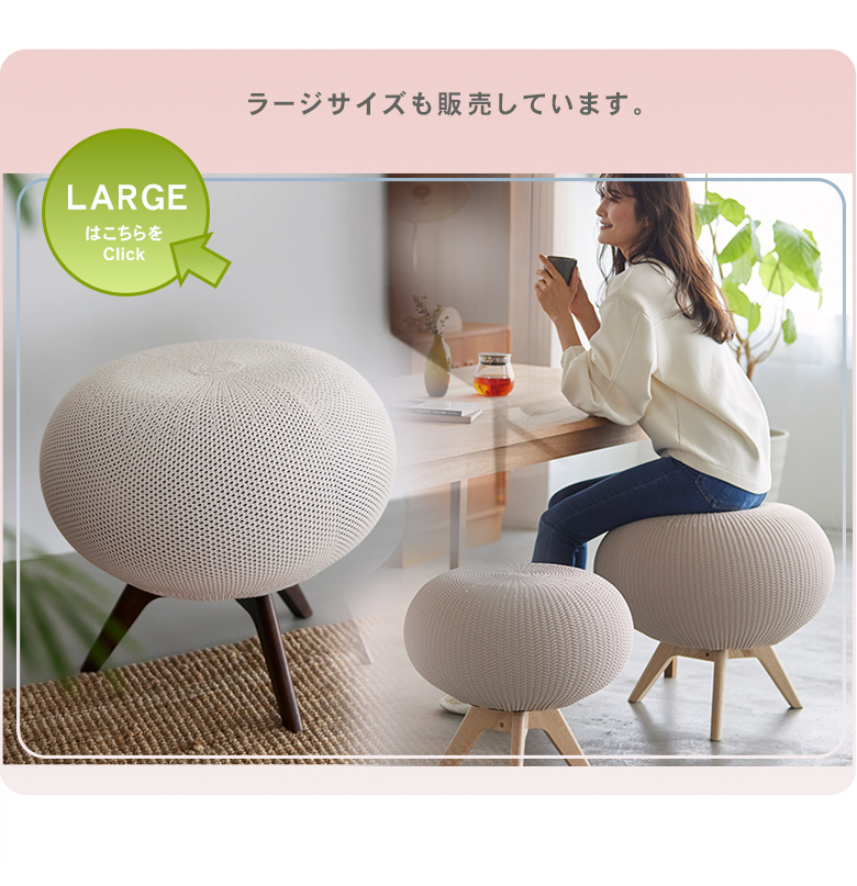 PUFFBO パフボ Sサイズ SMALL バランスチェア バランススツール エアー