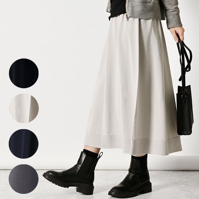 のびるニットロングスカート SAIFUKU サイフク 226 おなかをつつむ
