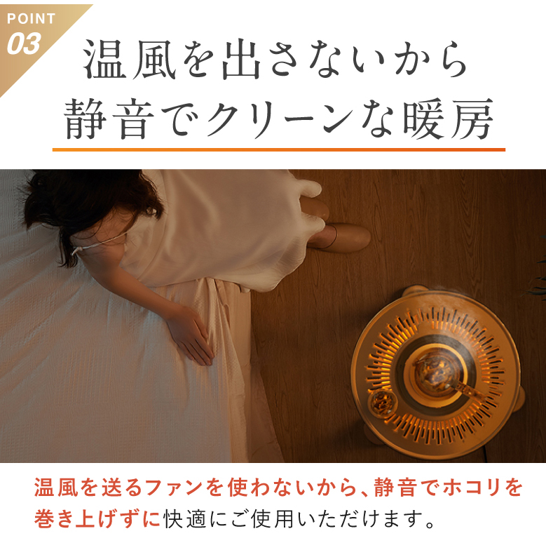 NUKUREA ヌクレア NIPLIFE ニップライフ NL-NK25WT テーブル型 電気