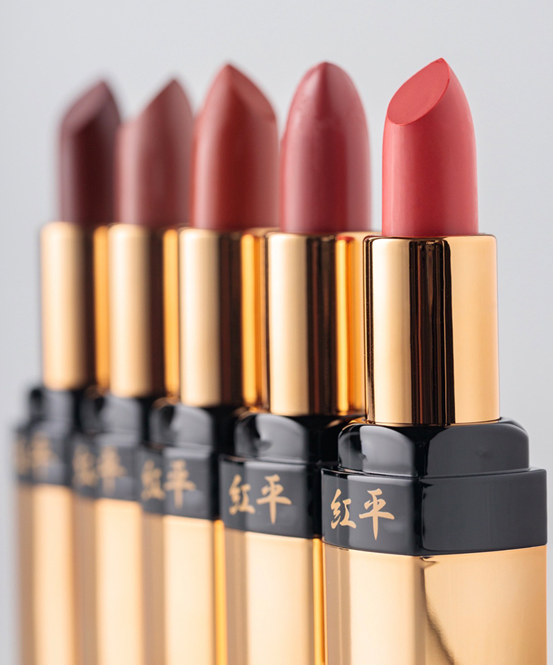 紅平のスティック型口紅 京都発 小町紅リップ 日本製 化粧品 メイク