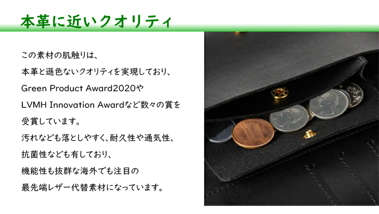 Chitose Long Wallet Re:nne長財布 輪廻 リンネ チトセ サボテン