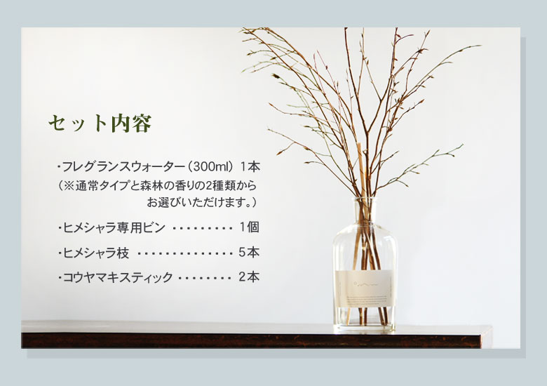 新品・未開封品】ドテラ doTERRA 限定販売品 プレシャス