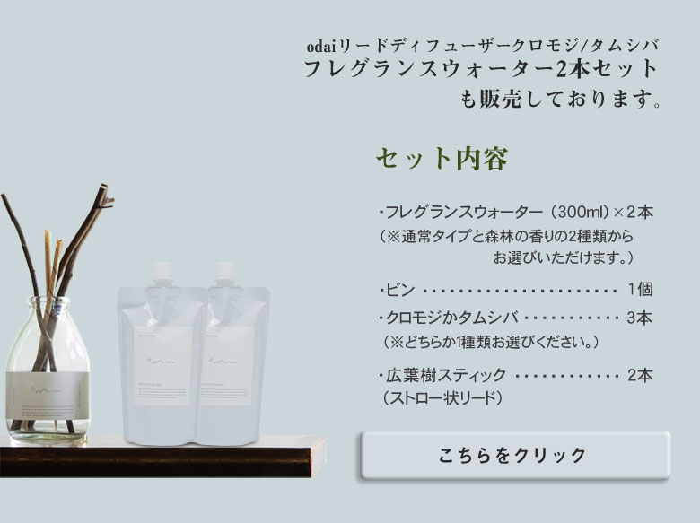 taku020610a.jpg