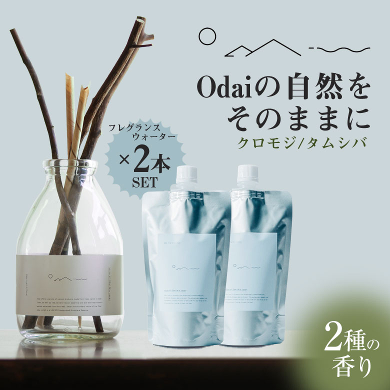 taku020701.jpg