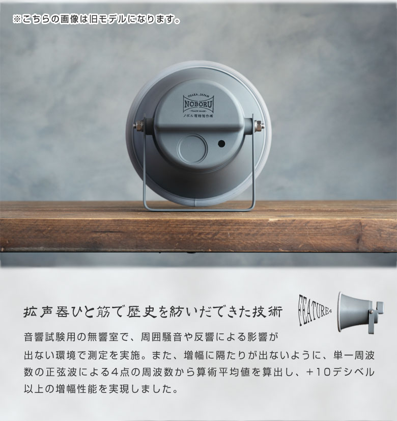 拡声器 スピーカー カスタム DSC_0975.jpg?v=1691026785
