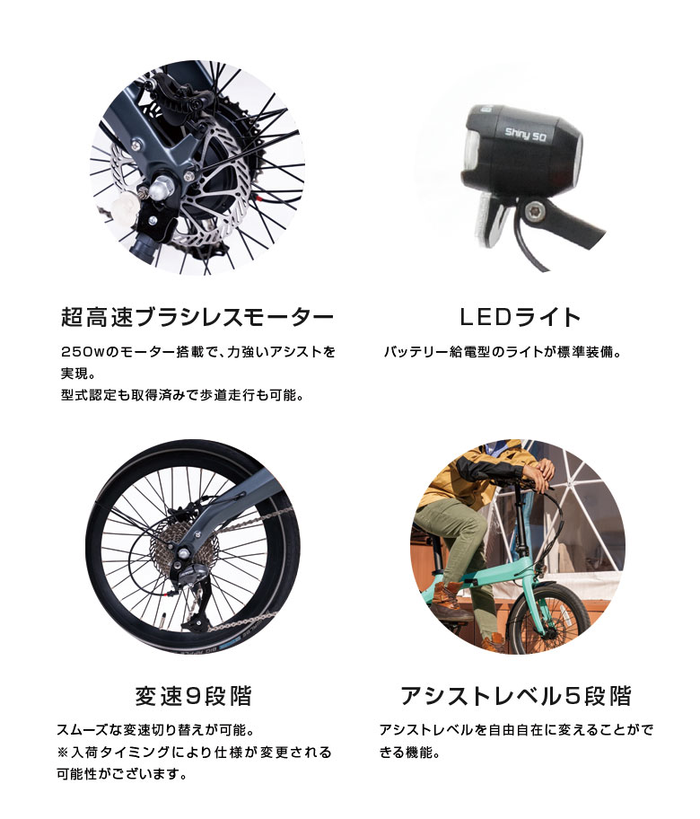 VELMO Pegasus ベルモ ペガサス最新折り畳み 電動自転車 Carbon カーボン スポーティー 超軽量 アシスト ミニベロ 小径車  折り畳み電動アシスト自転車