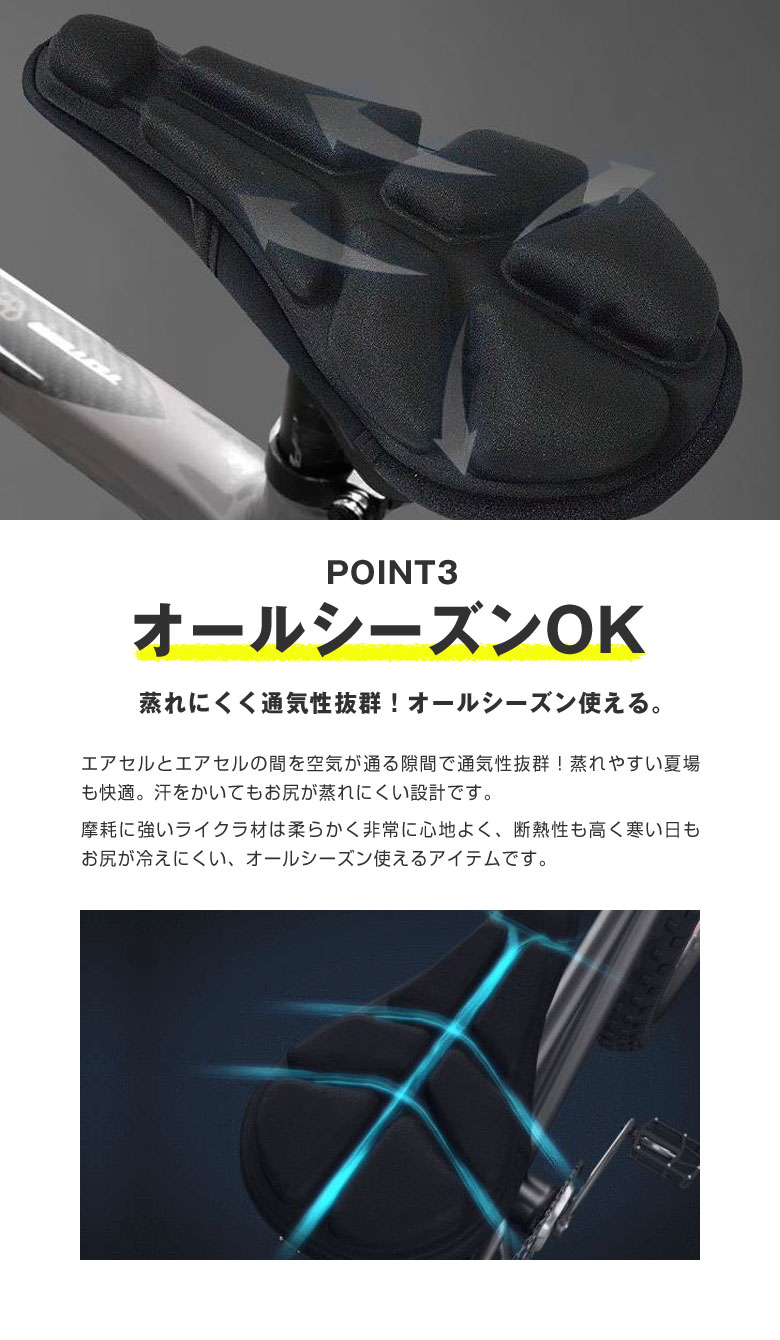 TECSEAT Soft air Seat B...の詳細画像5