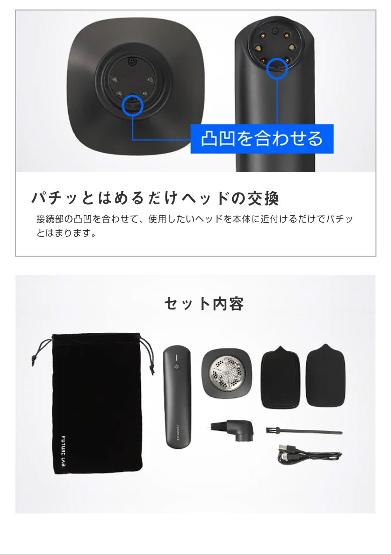 1台3役の超軽量アイロン WHIN Clothes conditioning set 超音波