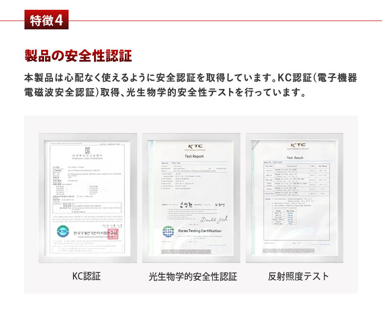 Cirius シリアス 近赤外線LED頚椎まくら 近赤外線LED枕 温熱ケア 温熱シート シリウス 首を温める 温熱パッド 近赤外線ヘルスケア