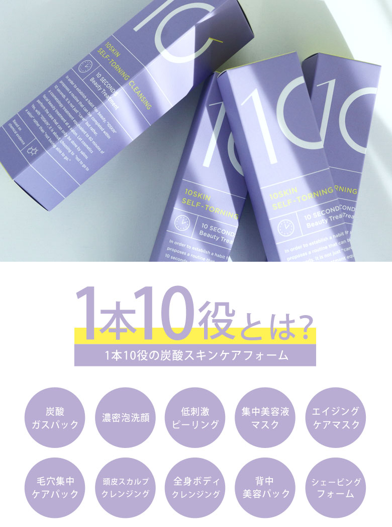 taku043201a.jpg