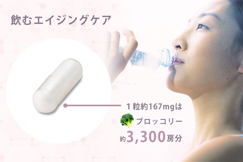 エイジングケア！ダイエット！β-15000 NMN サプリメント NMN サプリ 高含有 日本製 15000mg サプリメント 正規販売代理店 ALL