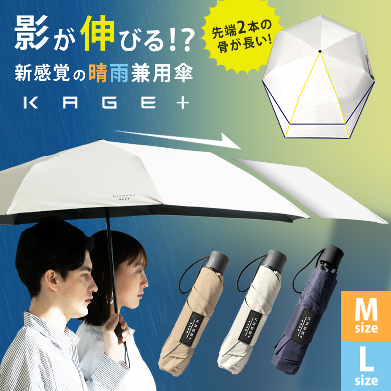 taku052701c.jpg