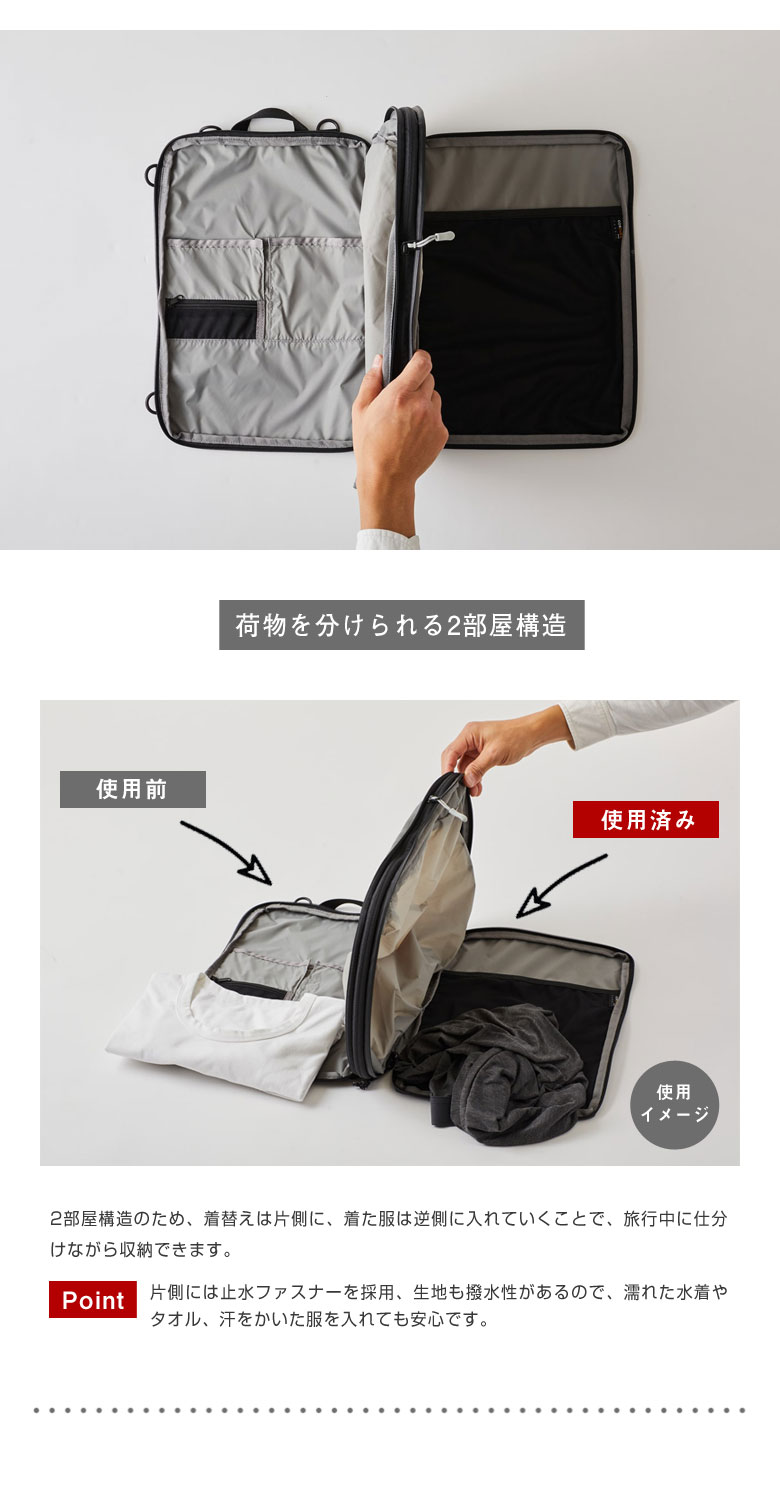 HOLICC PackBag+ パックバッグ プラス S＋L 圧縮バッグ