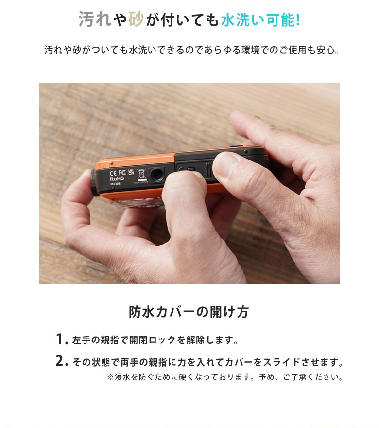 taku060307.jpg